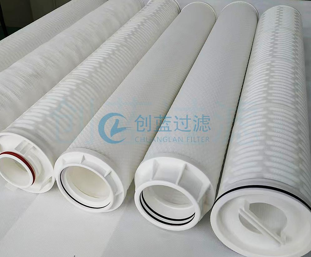 CLBQ-1.0J1000保安過濾器大流量濾芯，新鄉(xiāng)創(chuàng)藍過濾生產(chǎn)(圖1)